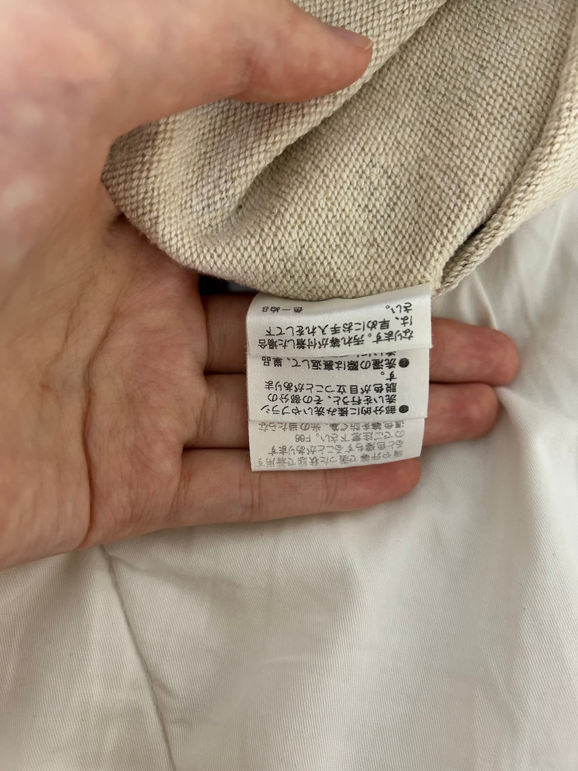 라떼갸루 버버리 블루라벨 반팔티 판매 교환 베이비메탈클럽 상품이미지4