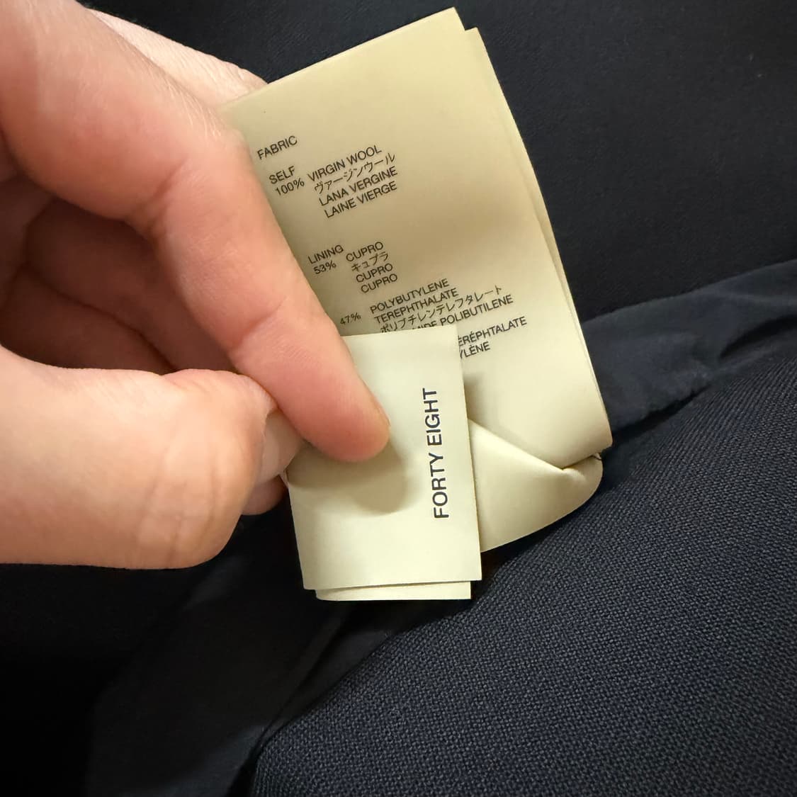 [48] 피어오브갓 8th 버진 울 카라리스 자켓 상품이미지3