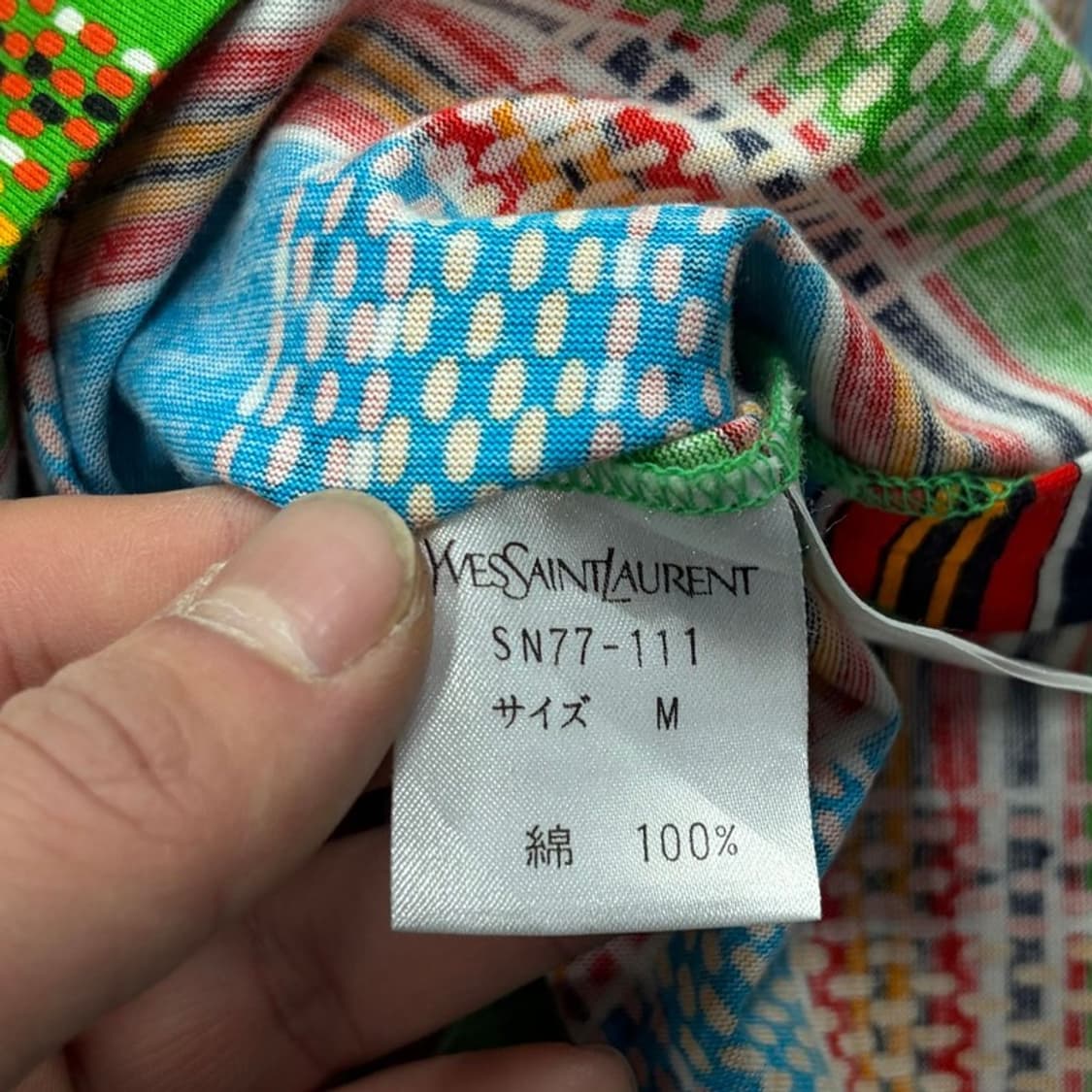 입생로랑 체크패턴 스퀘어넥 티셔츠 v2263 상품이미지7