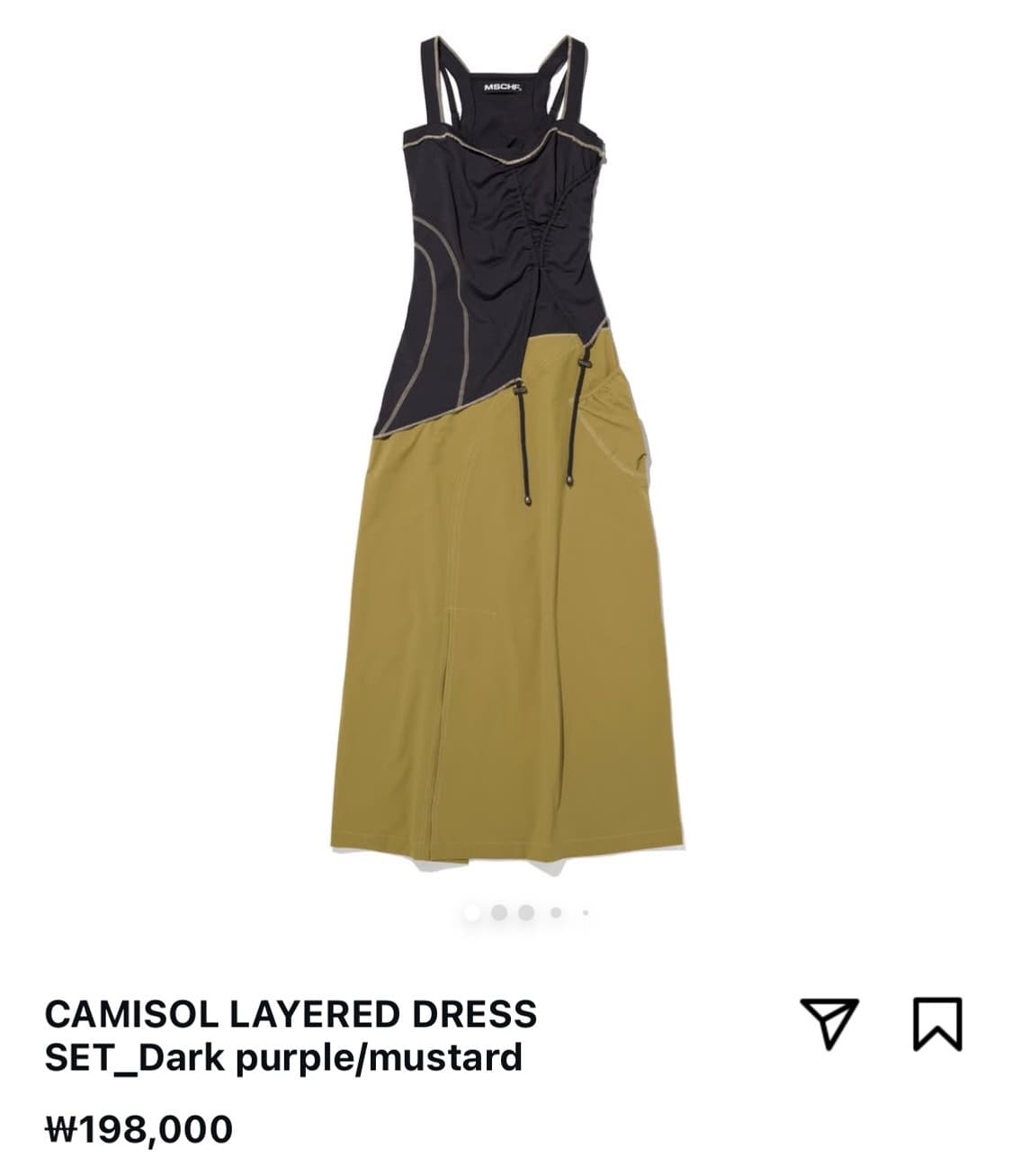 미스치프 캐미솔 레이어스 드레스 CAMISOL LAYERED DRESS 상품이미지1
