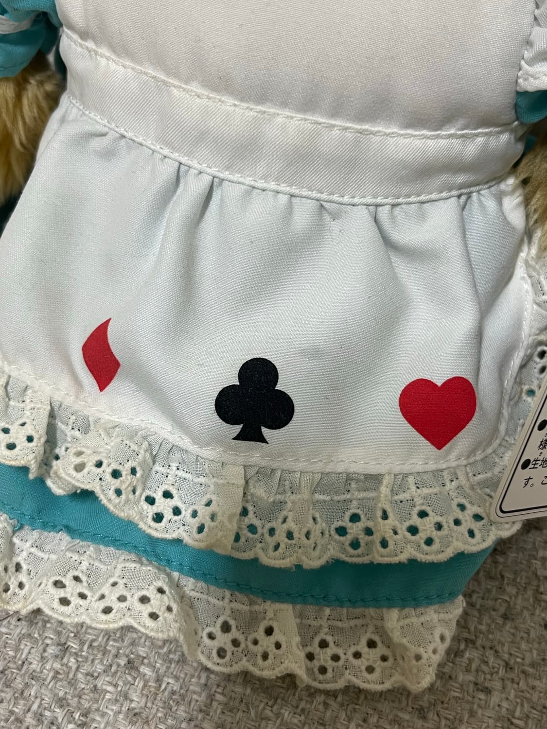 앨리스 몬치치 상품이미지4