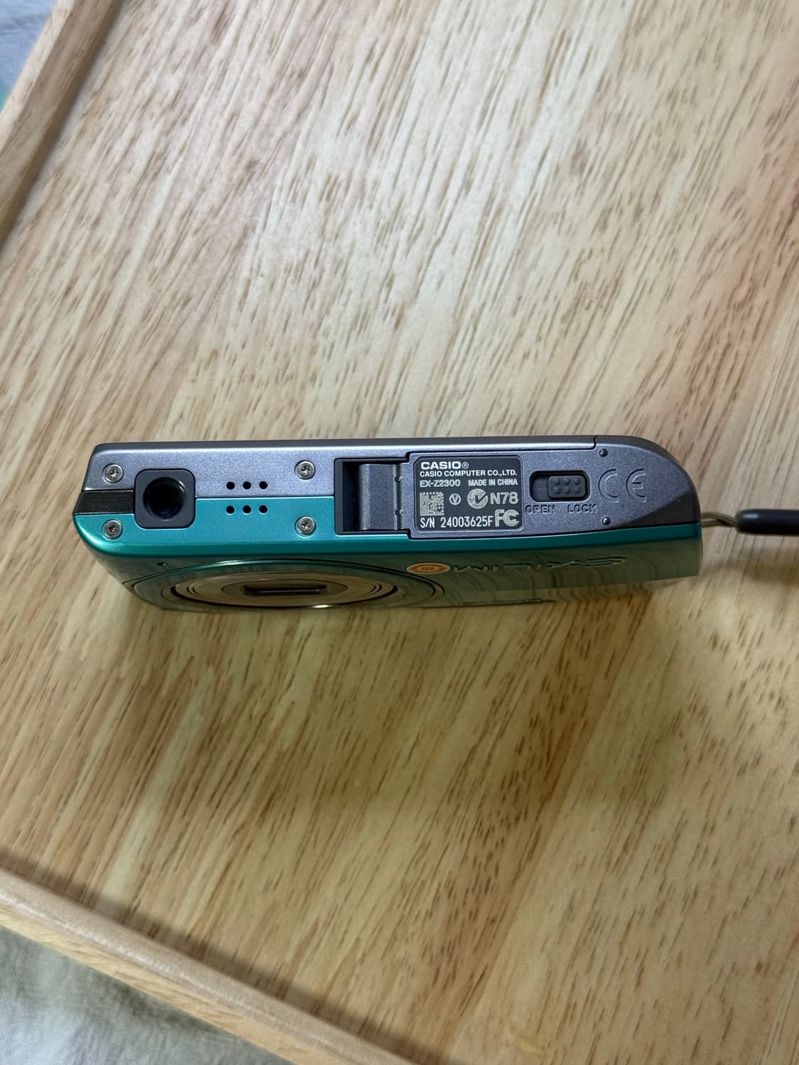 카시오 z2300 아일릿 모카 디카 엑슬림 ex - z2300 상품이미지5