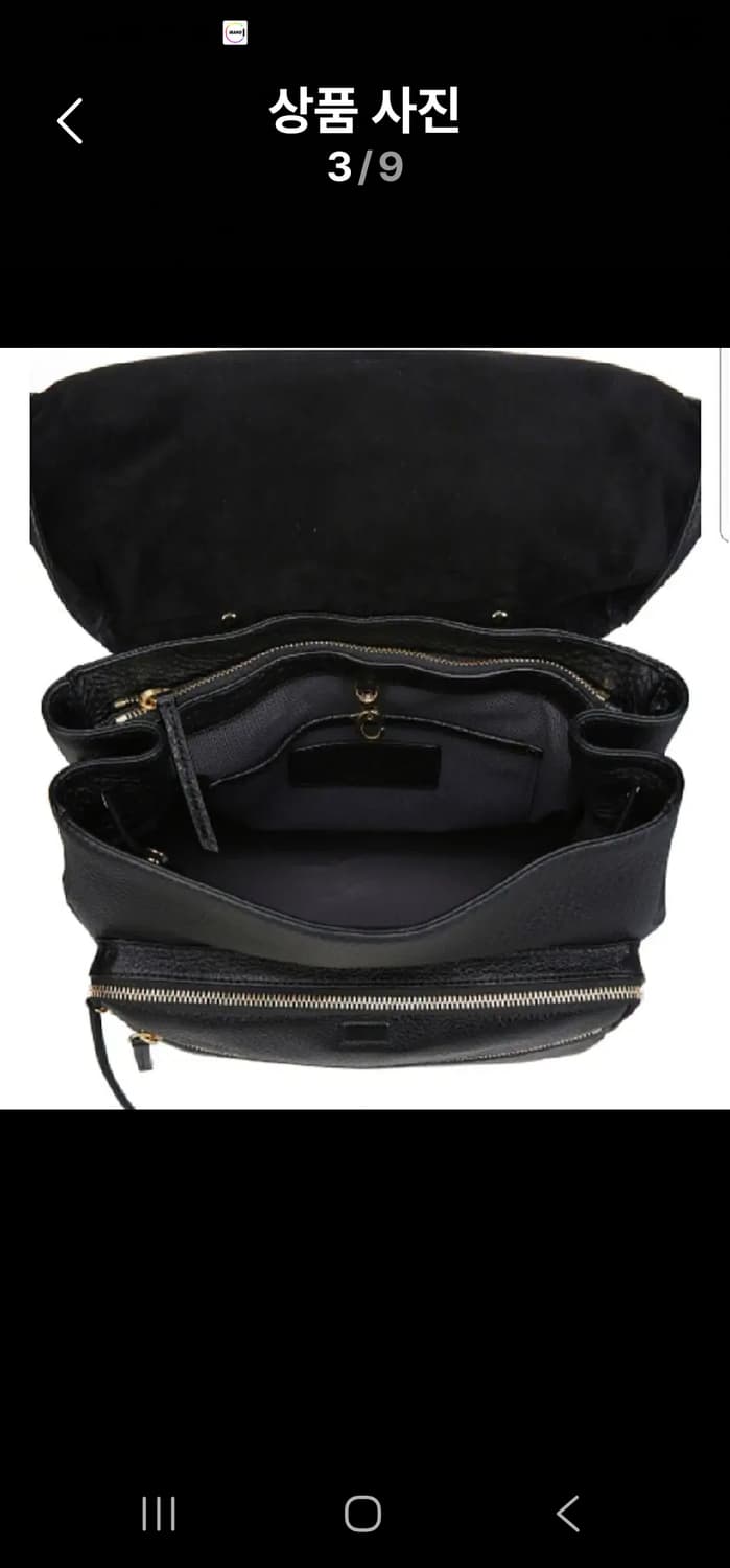 루즈앤 라운지  백백+카드지갑 셋트 상품이미지3