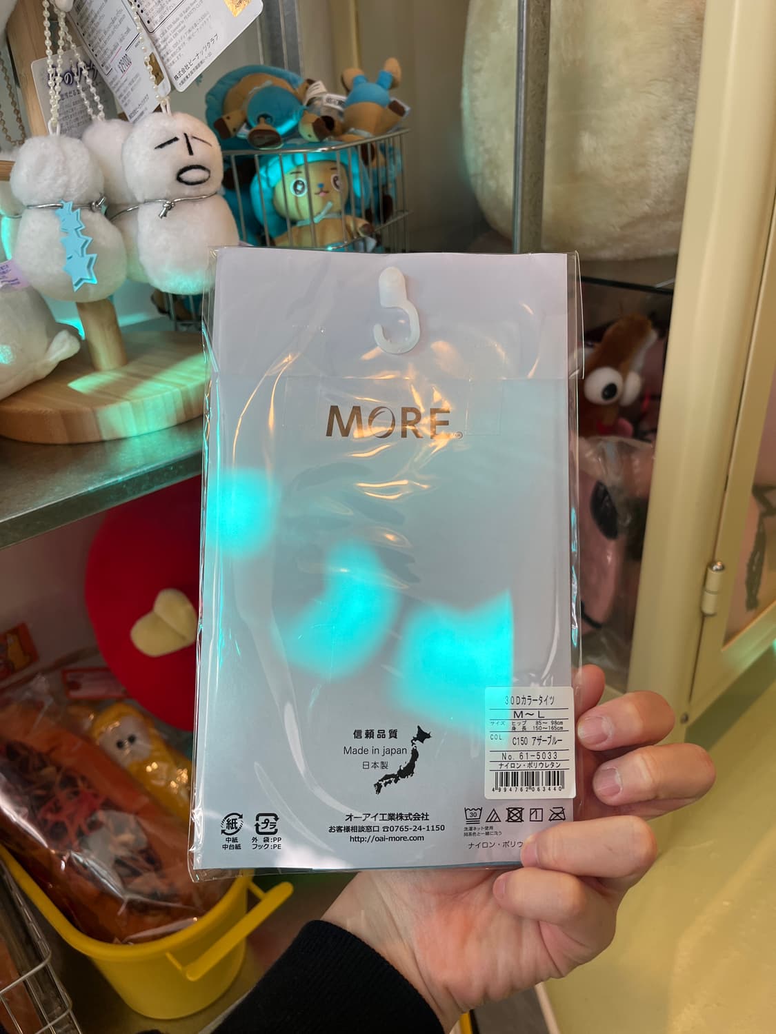 청록색 스타킹 ➰ 상품이미지3