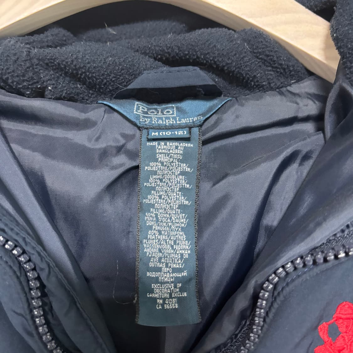 폴로 랄프로렌  빅포니 푸퍼다운 패딩 네이비  상품이미지4