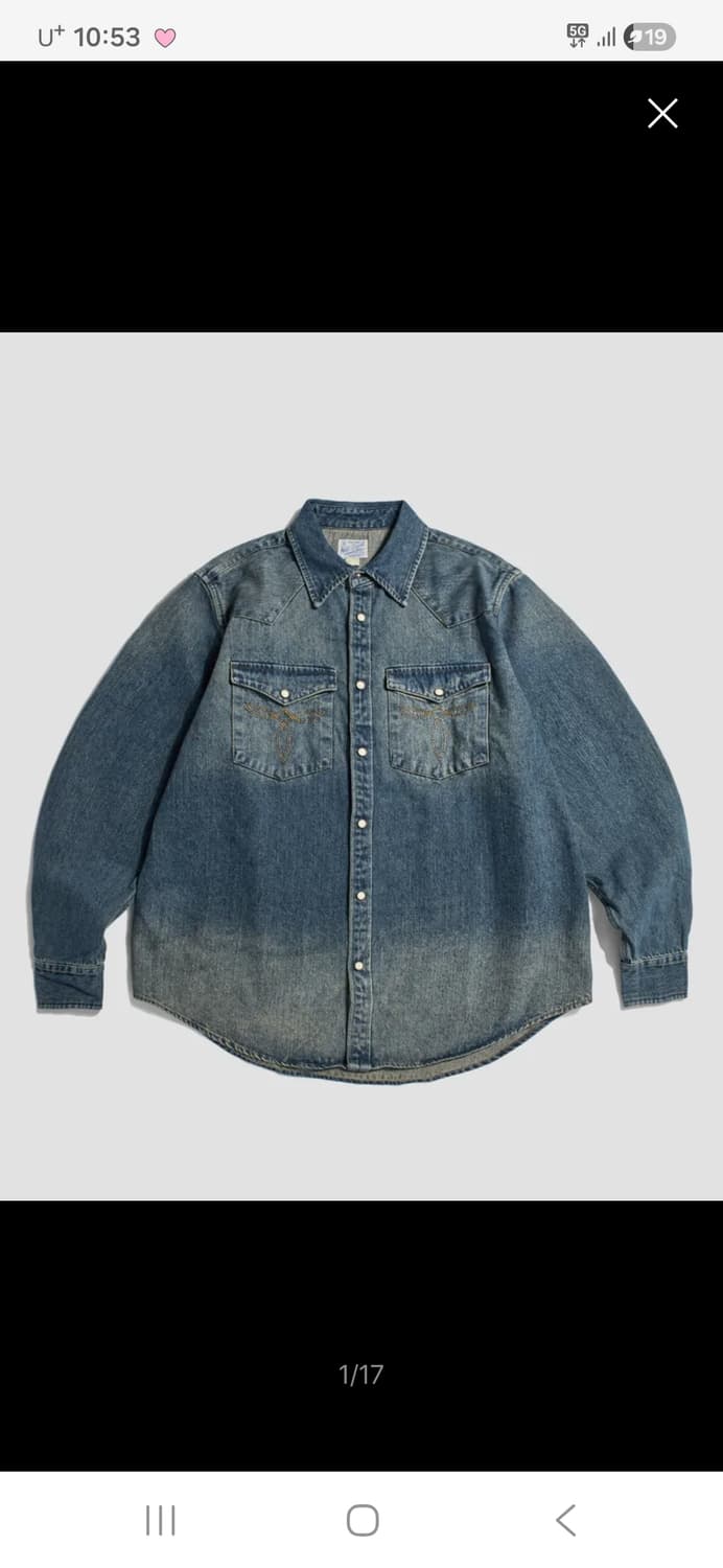 브론슨 웨스턴 셔츠 xl 상품이미지1