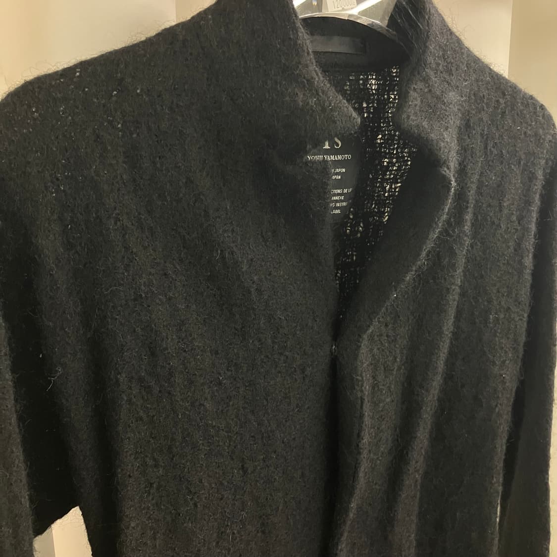 Y's 요지 야마모토 블랙 가디건 3 상품이미지4