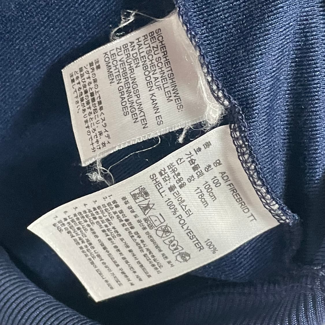 L 아디다스 파이어버드 네이비 트랙탑 상품이미지4