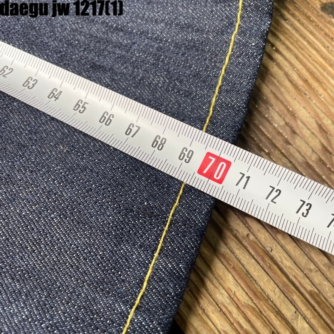 에비수 청반바지 34 상품이미지8