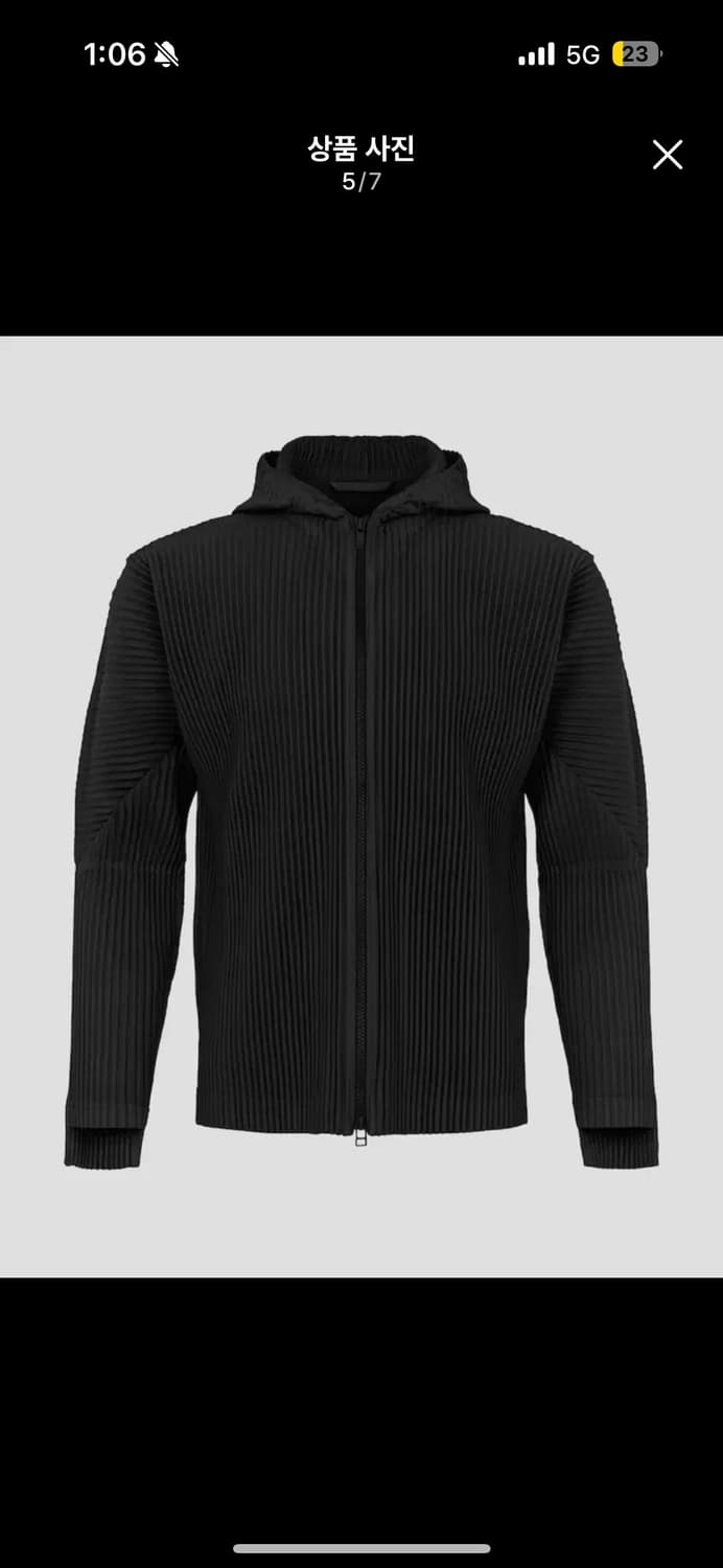 [3] Homme plisse hood zipup 상품이미지1