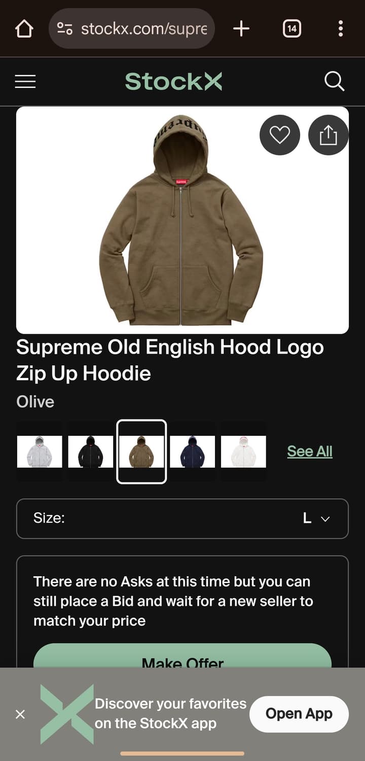 [L] 16FW 슈프림 올드 잉글리쉬 후드 로고 집업 (올리브) 상품이미지1