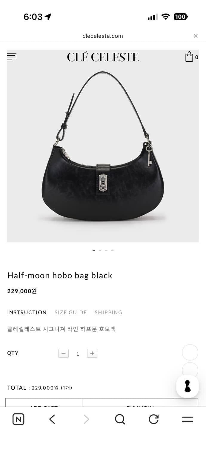 클레셀레스트 하프문 호보백 여성가방 상품이미지2