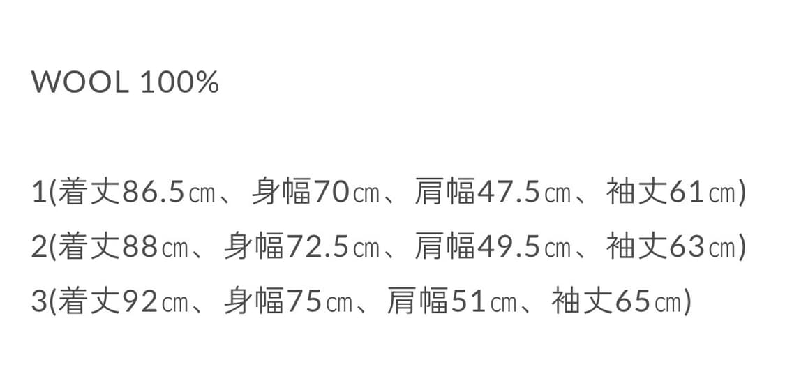 Herill 헤릴 Blacksheep carcoat 헤릴 카코트 2사이즈 상품이미지6