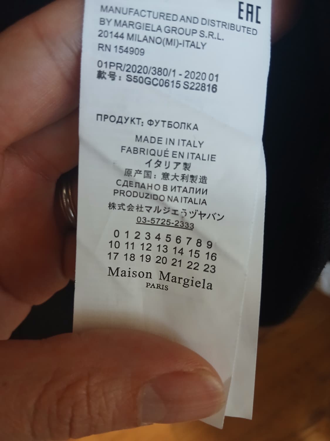 메종 마르지엘라 후드 상품이미지5