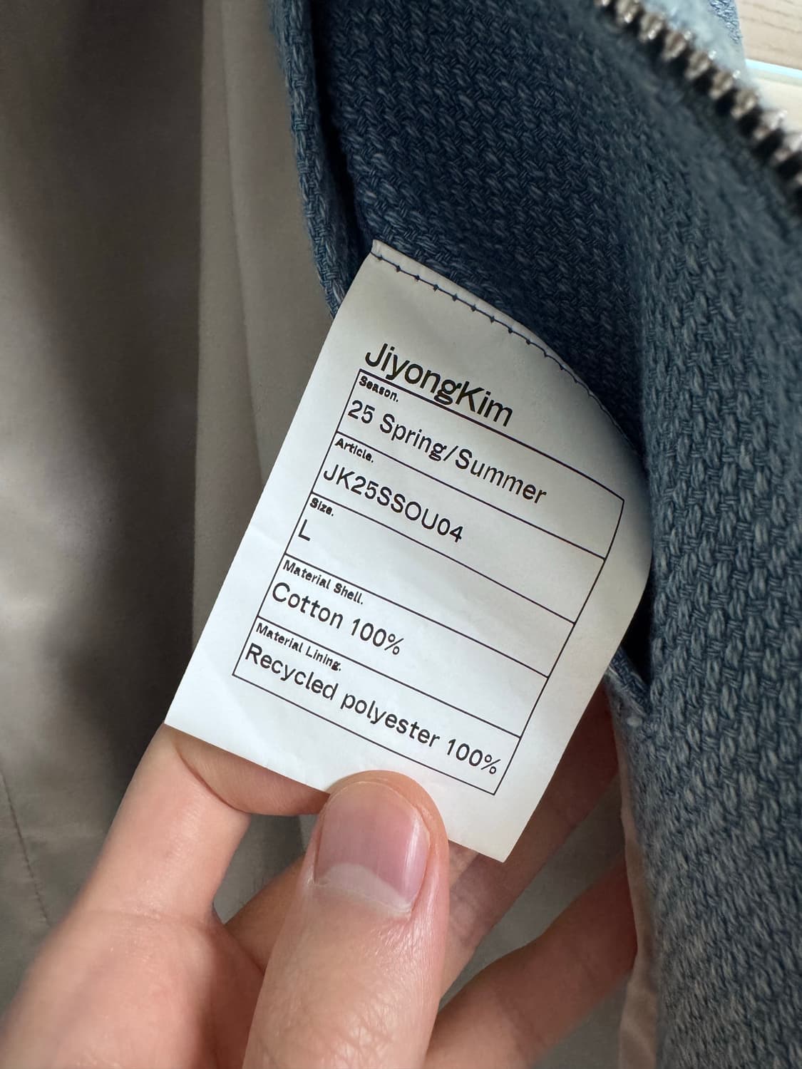 지용킴 25ss 썬블리치 로우 엣지 자켓 상품이미지6