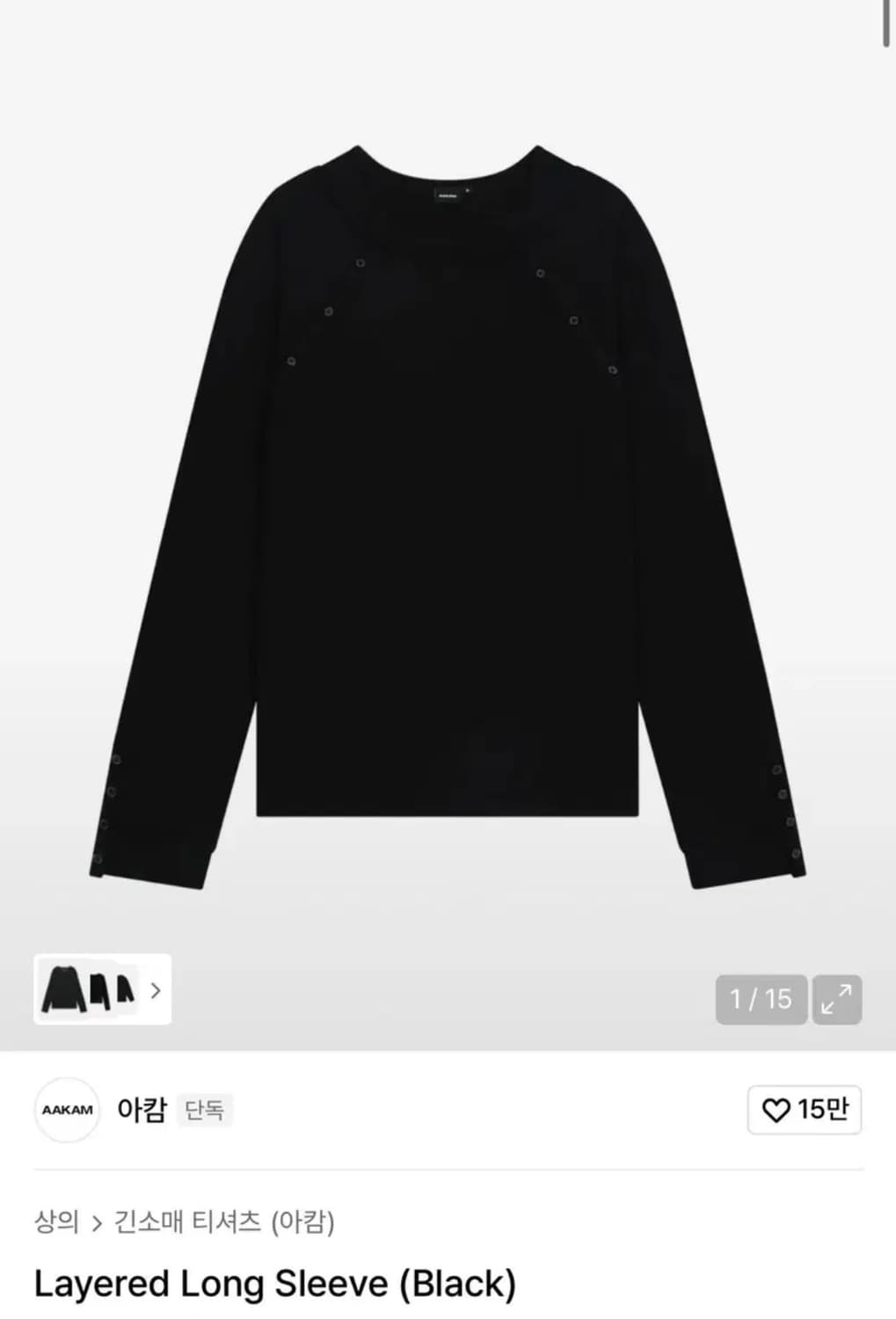 아캄 레이어드 롱슬리브(2) 상품이미지1