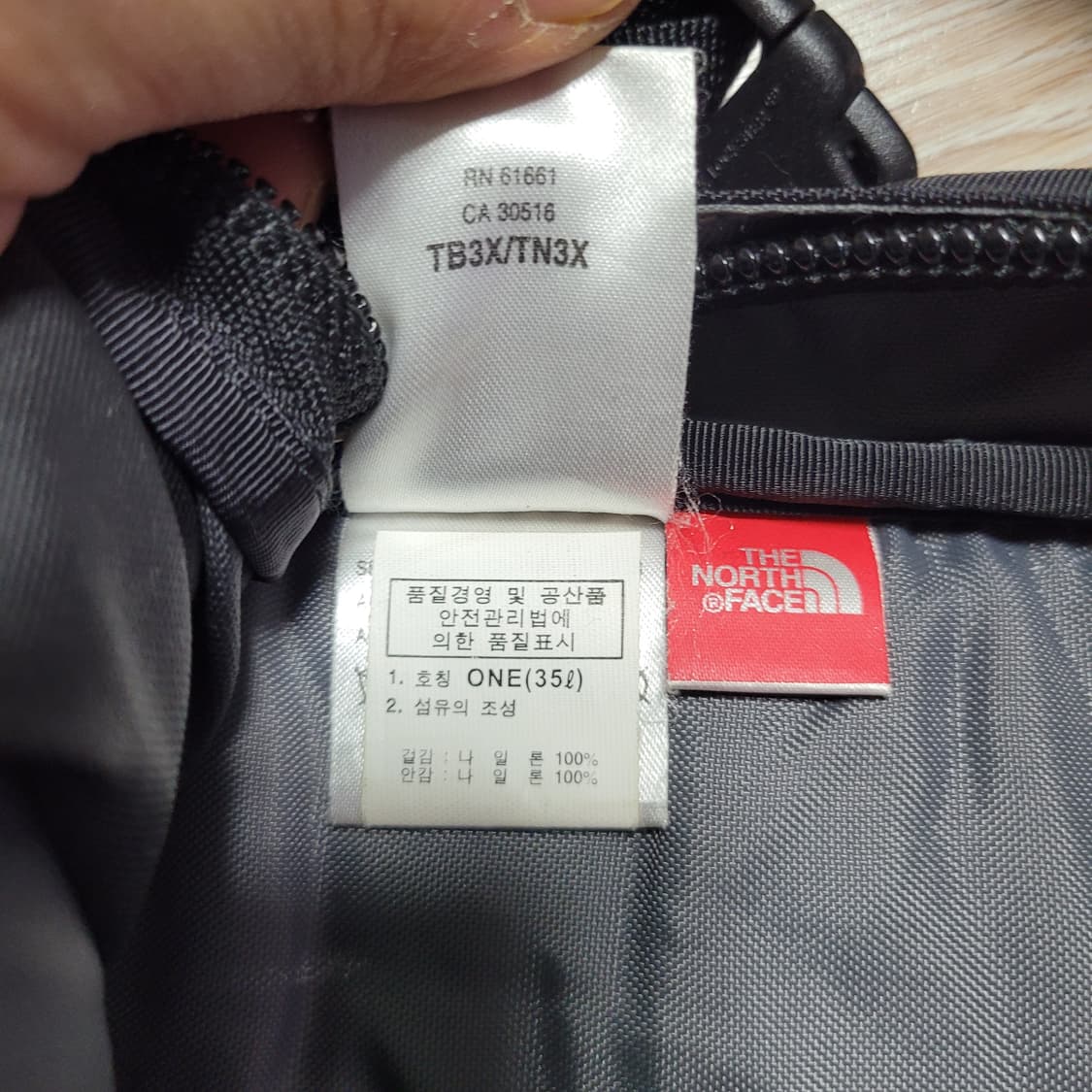 노스페이스 박스샷 백팩 상품이미지10