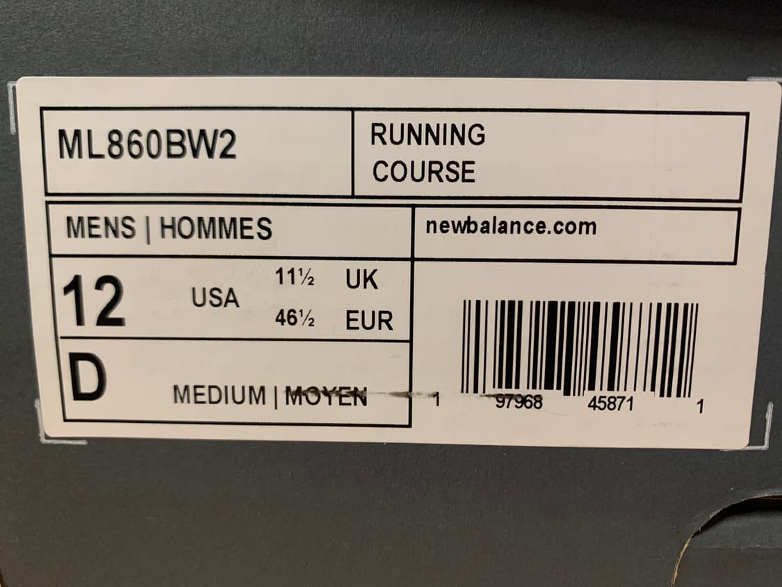 뉴발란스 870v2 아이스 와인 마그넷 상품이미지7