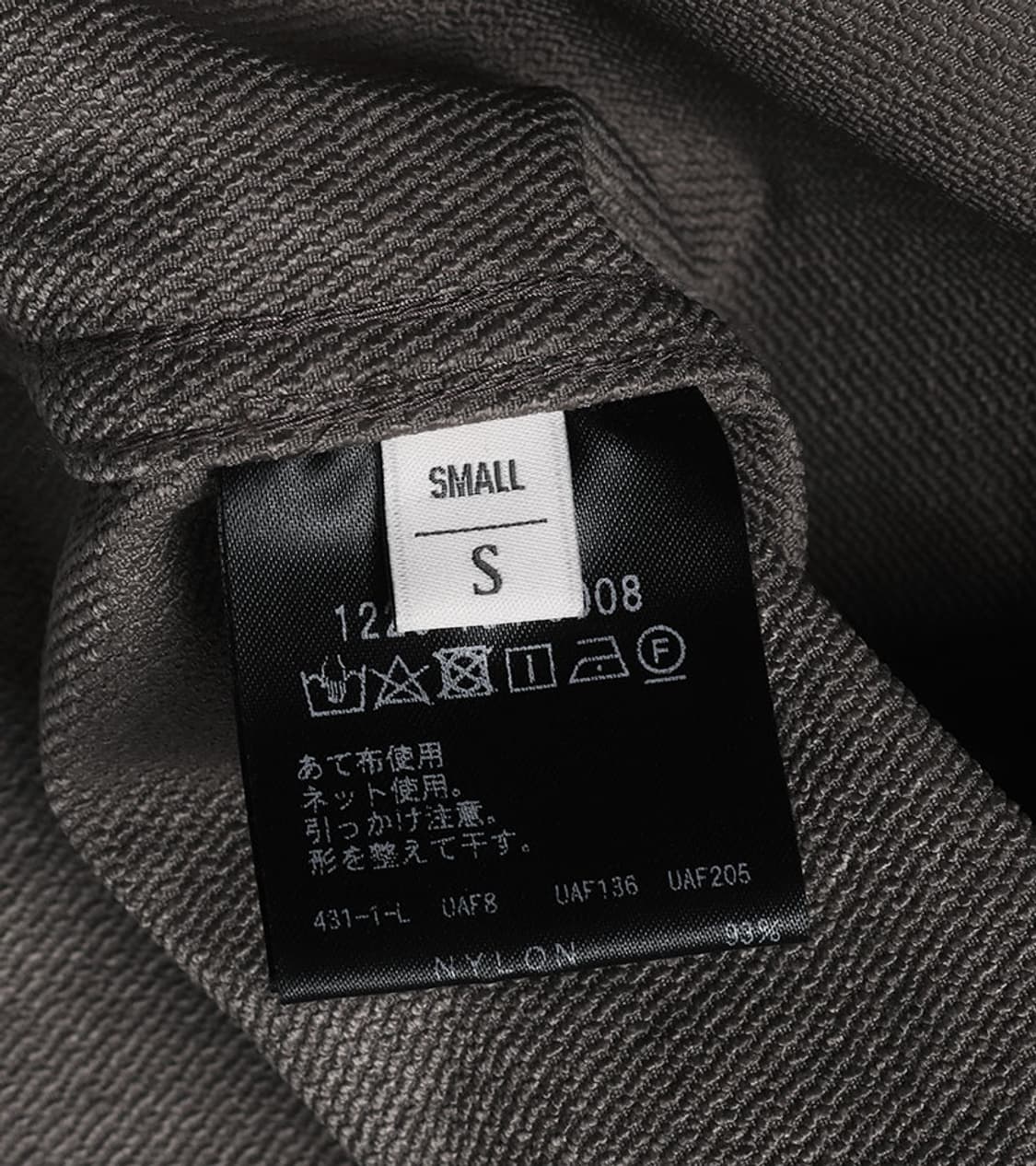 BEAUTY&YOUTH - M65 FIELD JACKET 상품이미지9