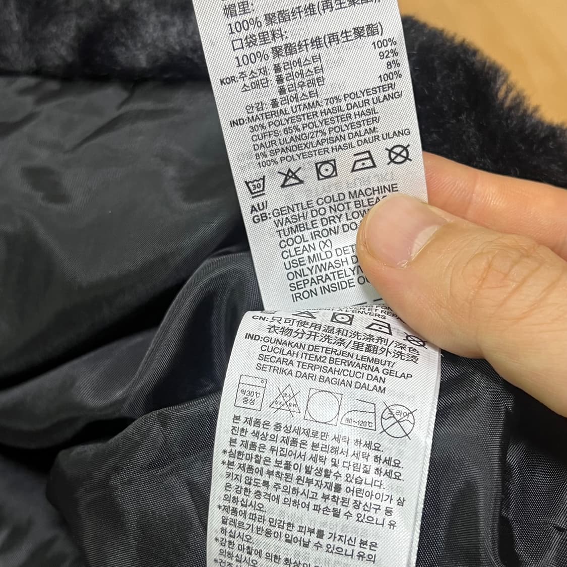 아디다스 퍼 후드집업 W(XL) 상품이미지5