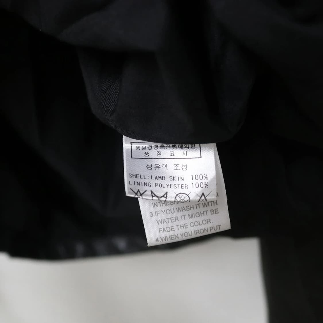 노스비치 양가죽 자켓 60656 상품이미지10