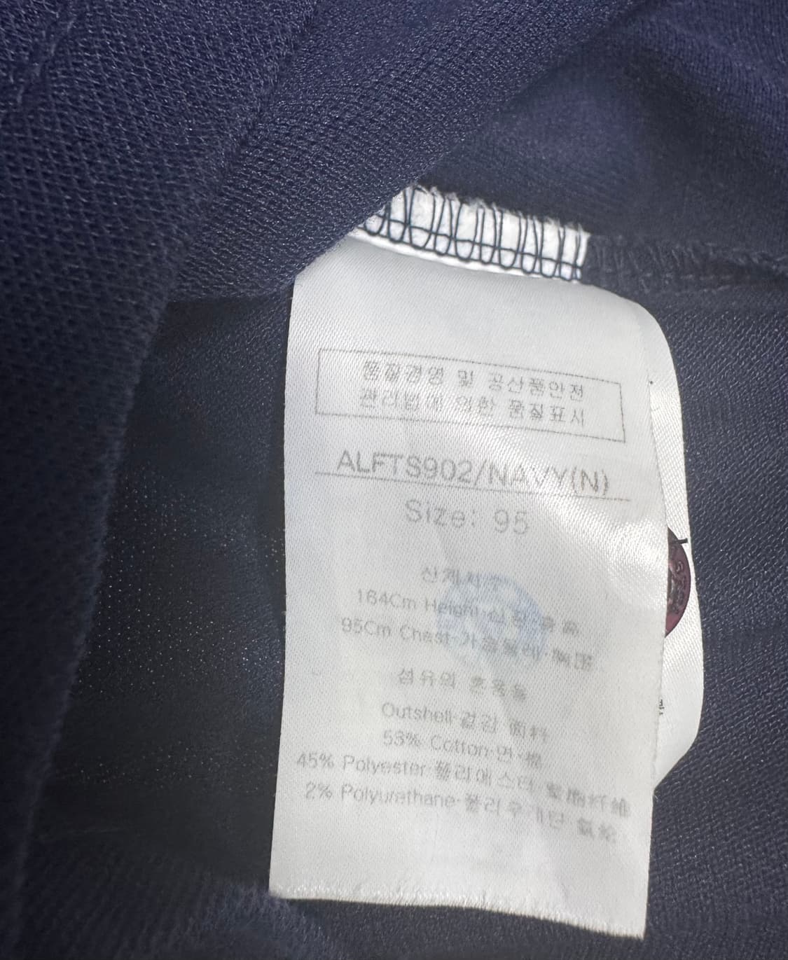 루이까스텔 긴팔 폴로티셔츠 상품이미지10