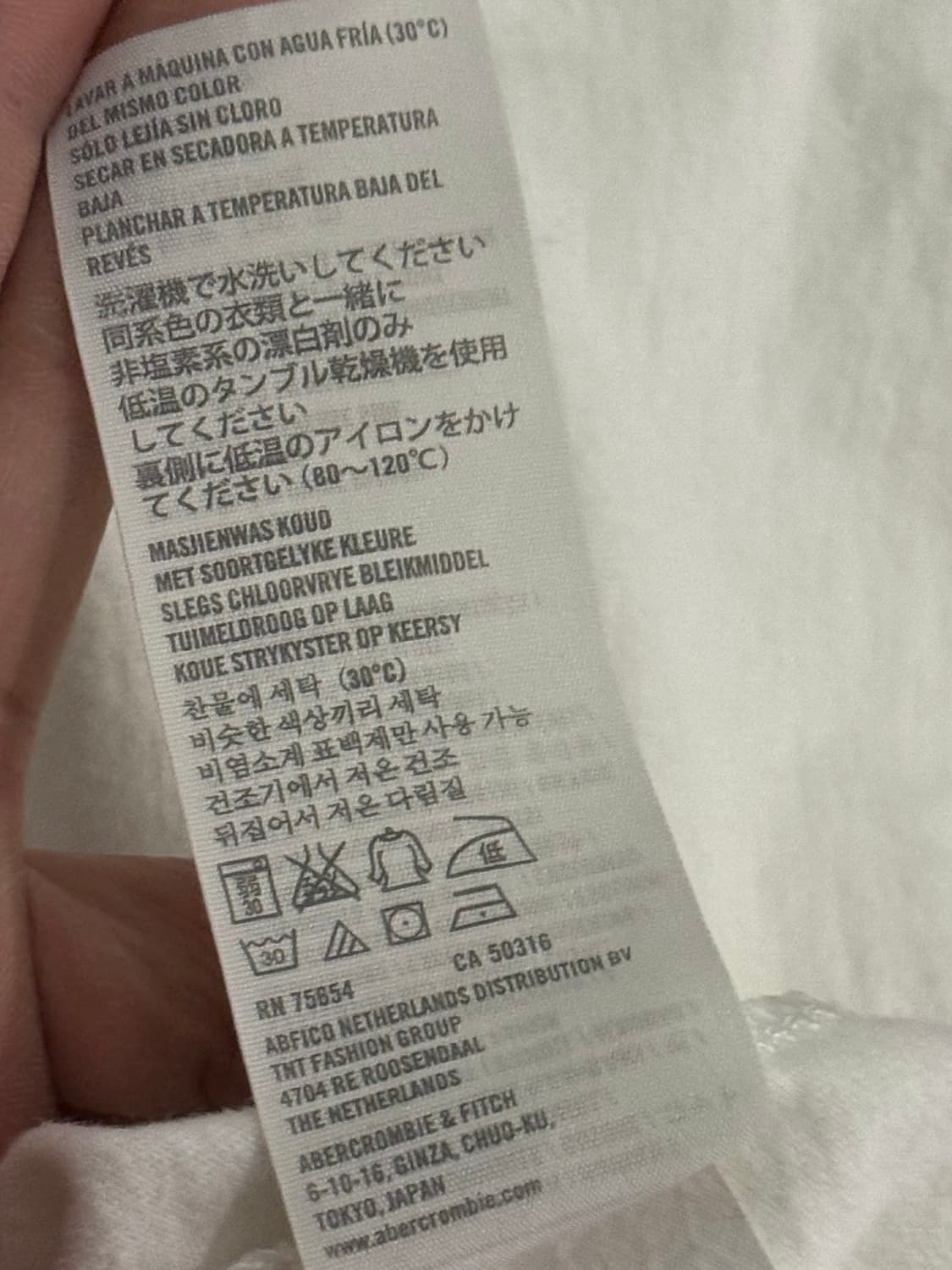 아베크롬비 머슬핏 네이비 아플리케 화이트 반팔티 XL 상품이미지8