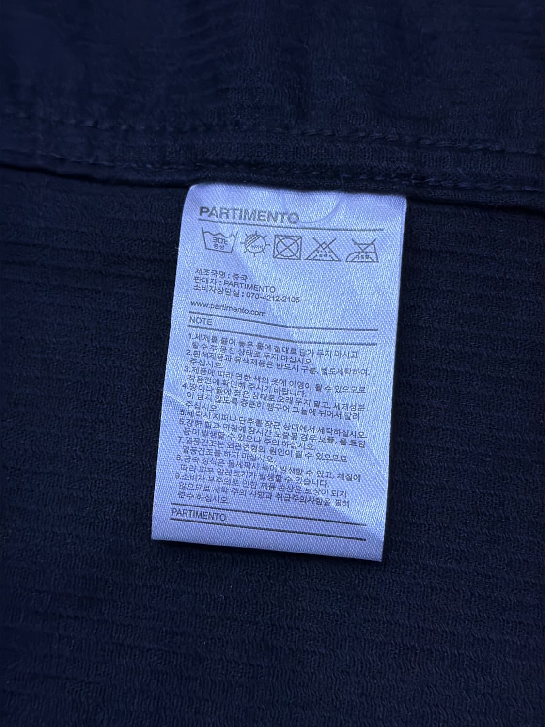 파르티멘토 코듀로이 블레이저 자켓 블랙 L 상품이미지9