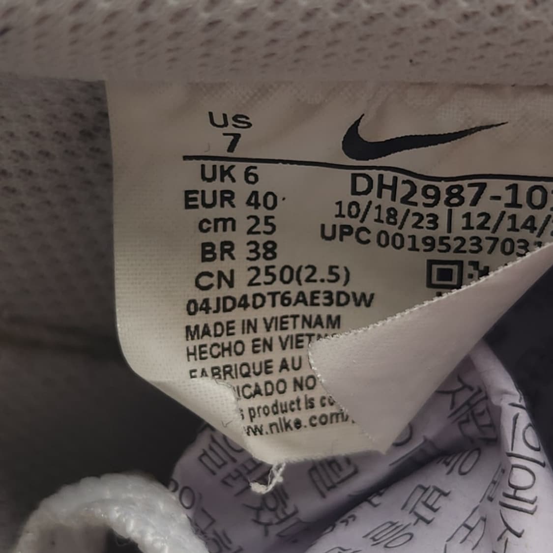 나이키 코트비젼 로우 250 상품이미지6