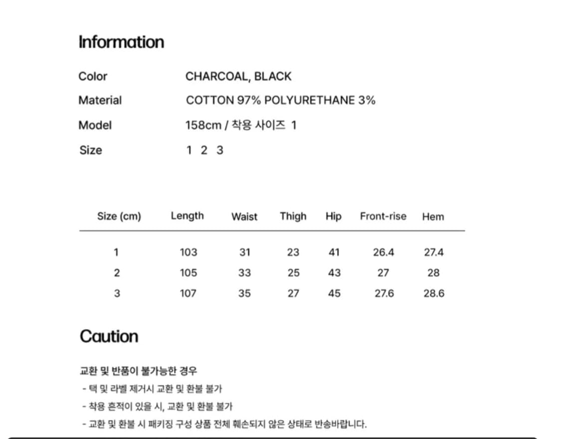 미세키서울 상품이미지5