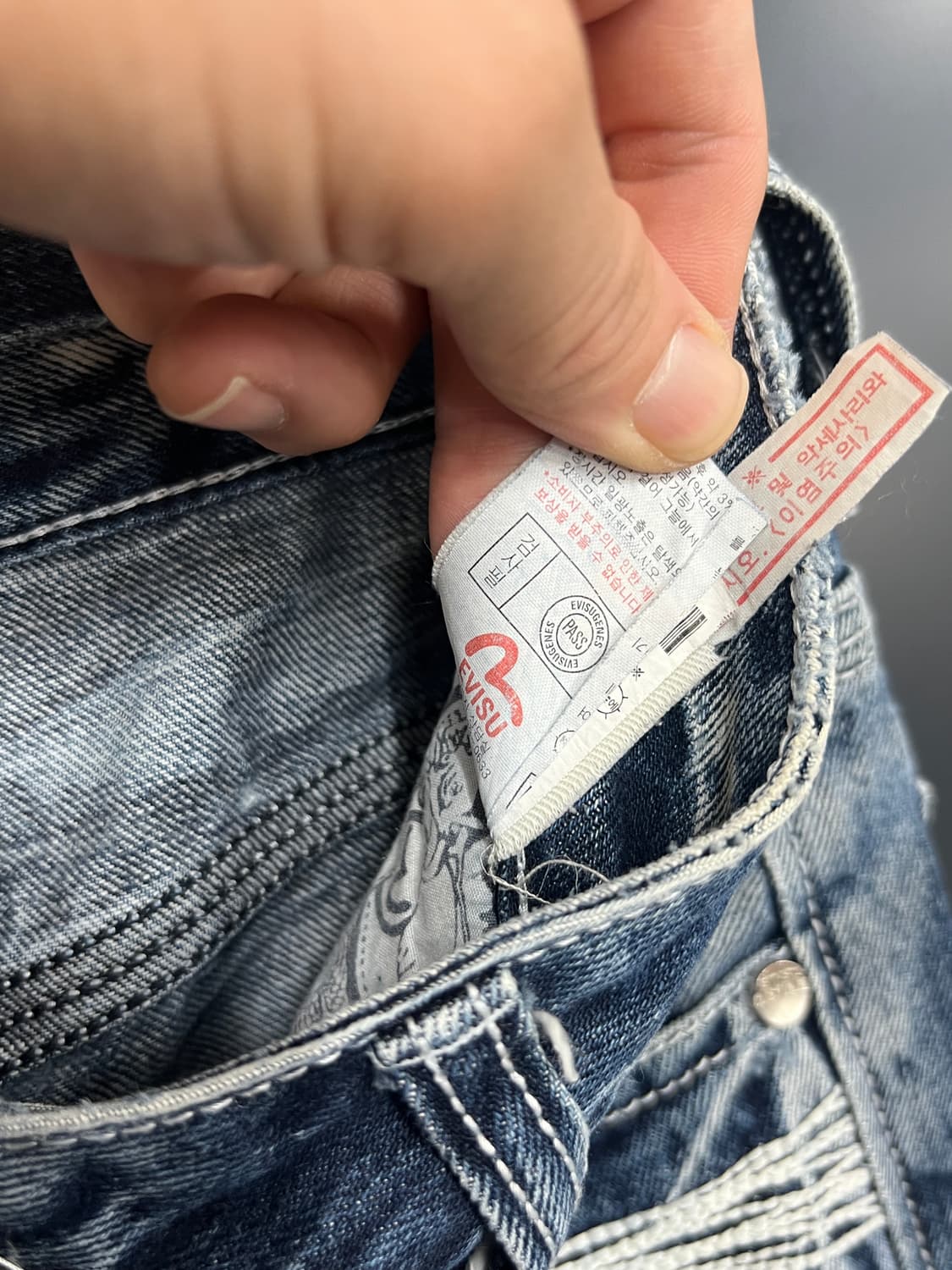 에비수 진스 워시드 스티치 데님 팬츠 상품이미지6