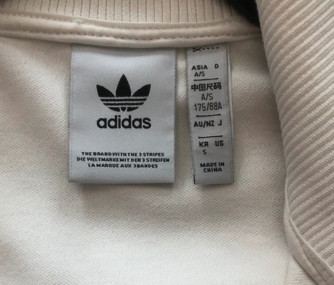 아디다스 져지 독일 베켄바우어 트랙탑 S 상품이미지3