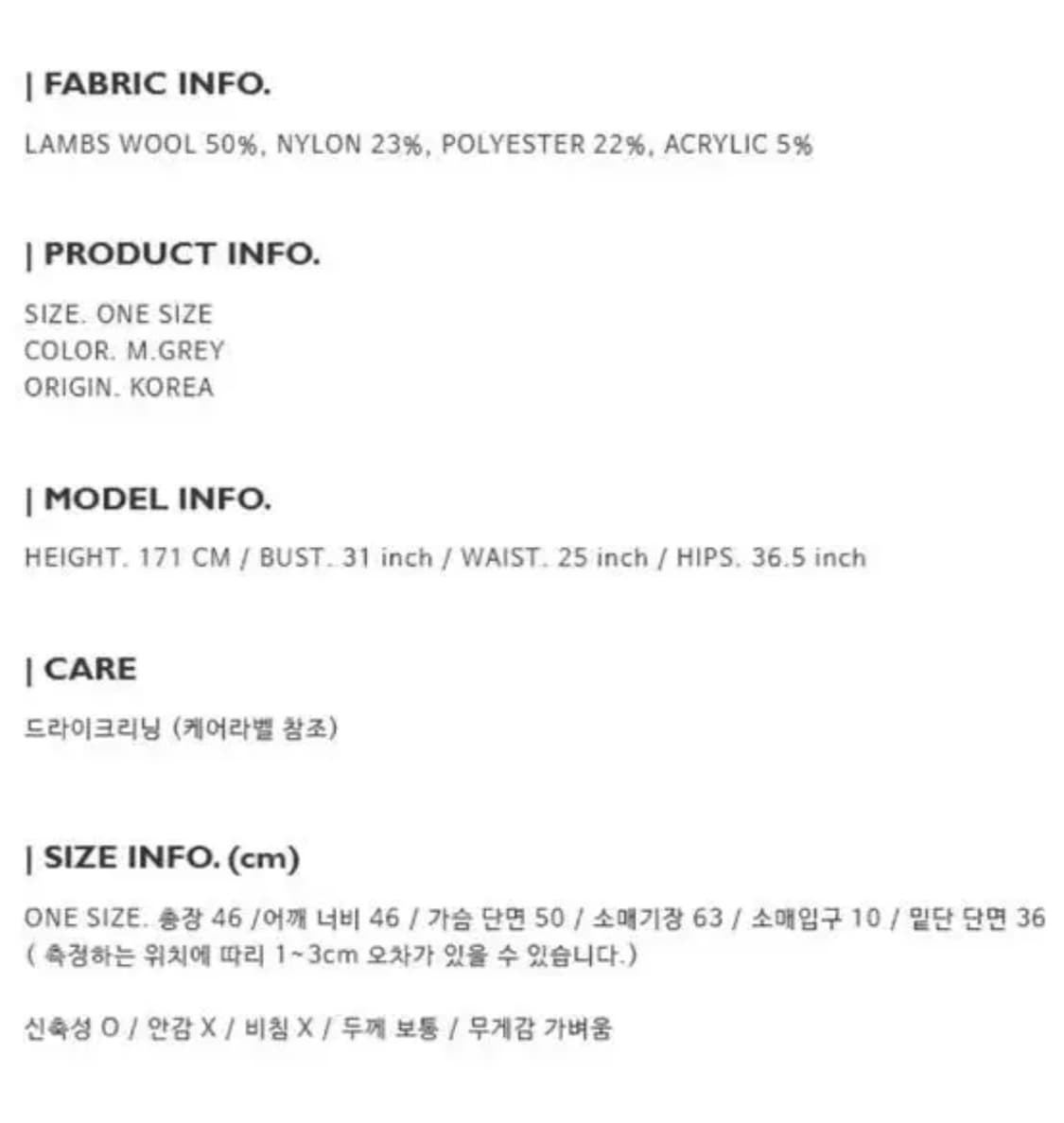 아이아이 멜란지 울 니트 집업 카라 아우터 그레이 스웨터 가디건 카디건 상품이미지5