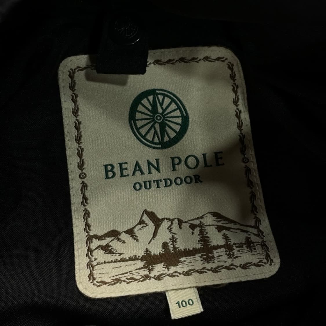 100 빈폴 아웃도어 바람막이 상품이미지3