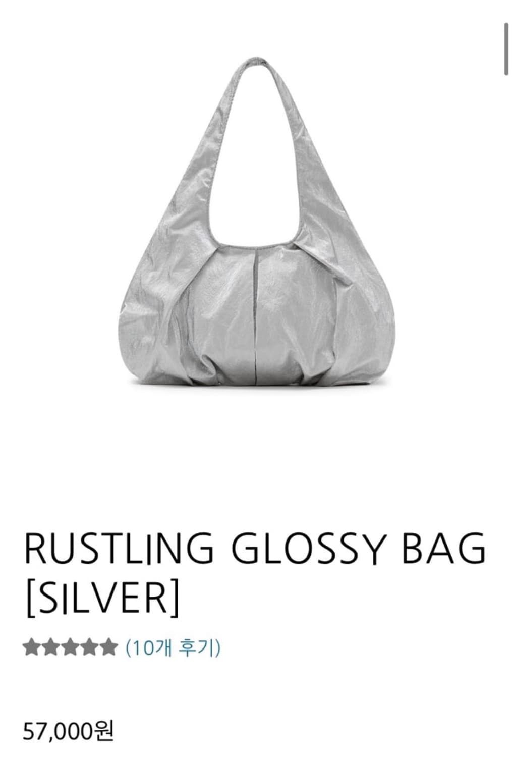 오타이 Rustling Glossy 실버백 상품이미지1