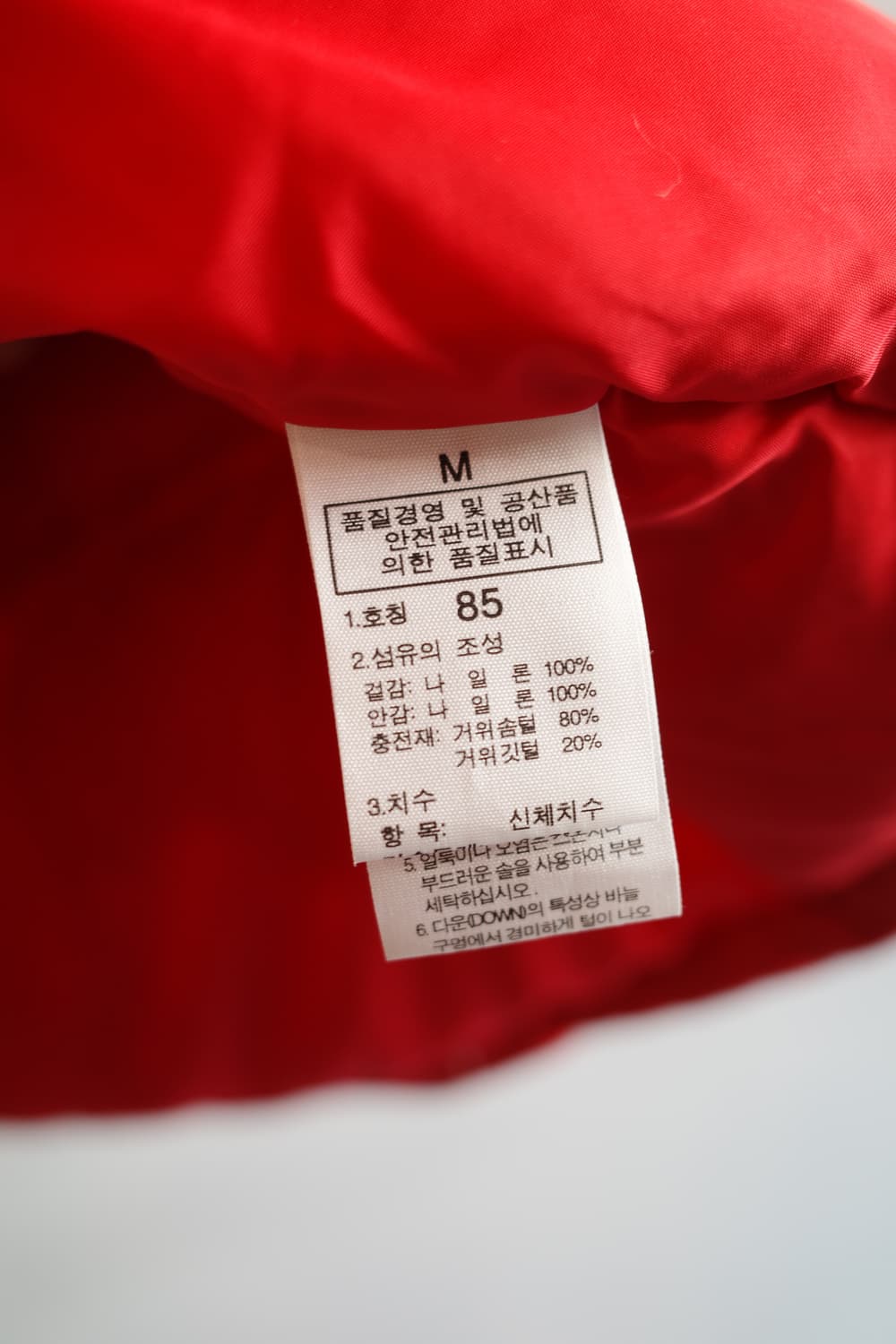 THE NORTH FACE 노스페이스 구스다운 패딩베스트  상품이미지7