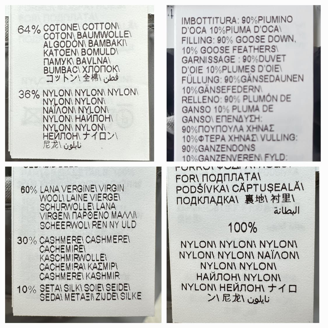 [택포함 완전 새제품] 브루넬로 쿠치넬리 구스다운 패딩 L(110) 상품이미지9