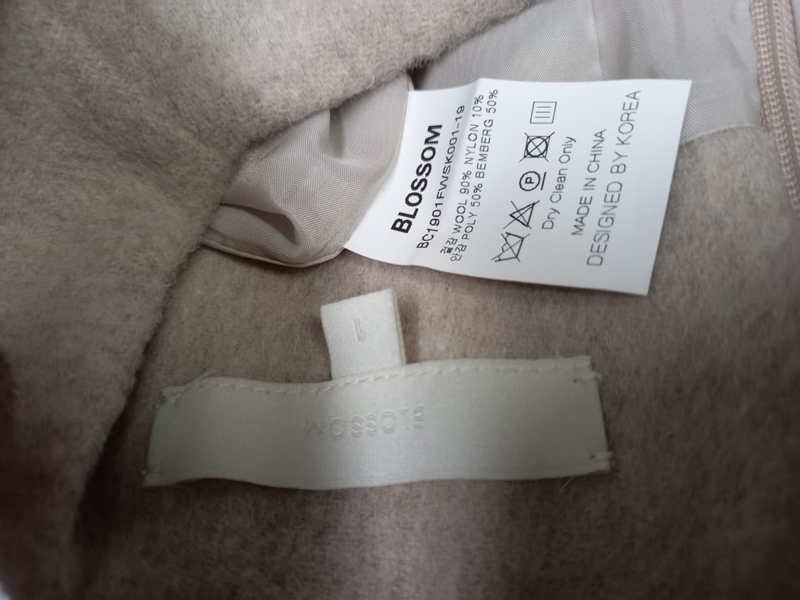 새 블라썸 춘추동 핸드메이드 롱 H라인 스커트 55.44 상품이미지6