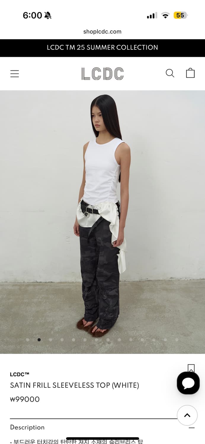 LCDC satin frill sleeveless top s 상품이미지2