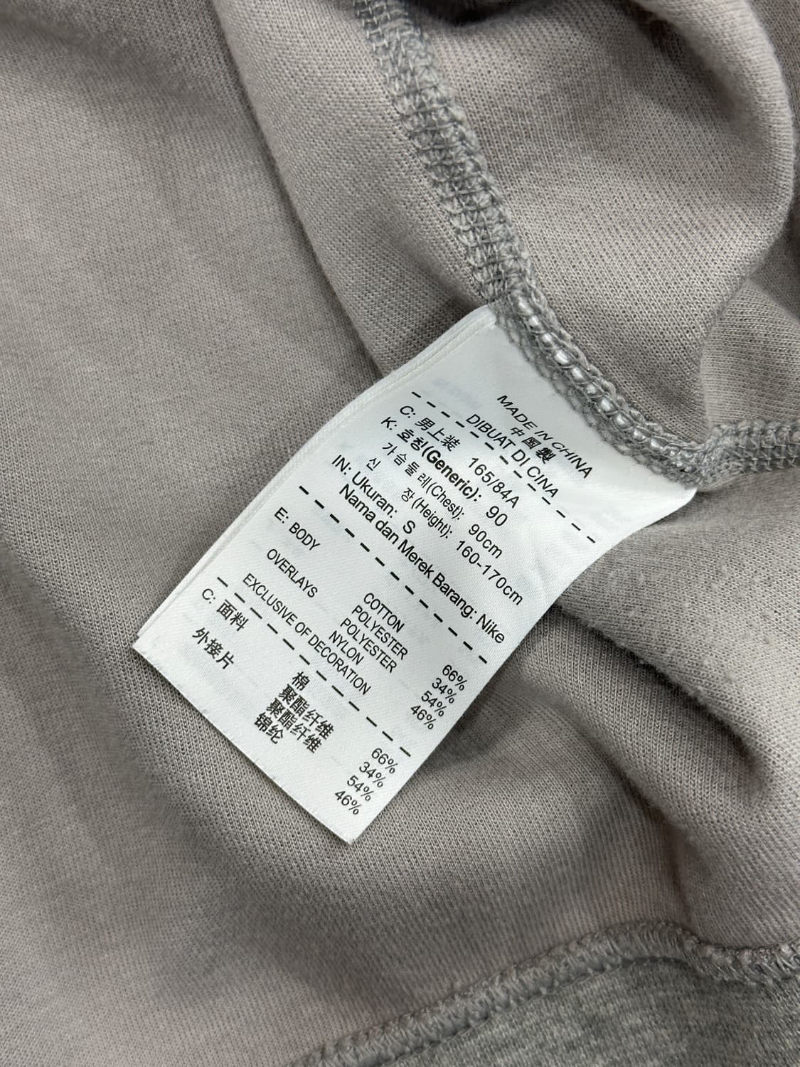 나이키 테크팩 S 상품이미지6