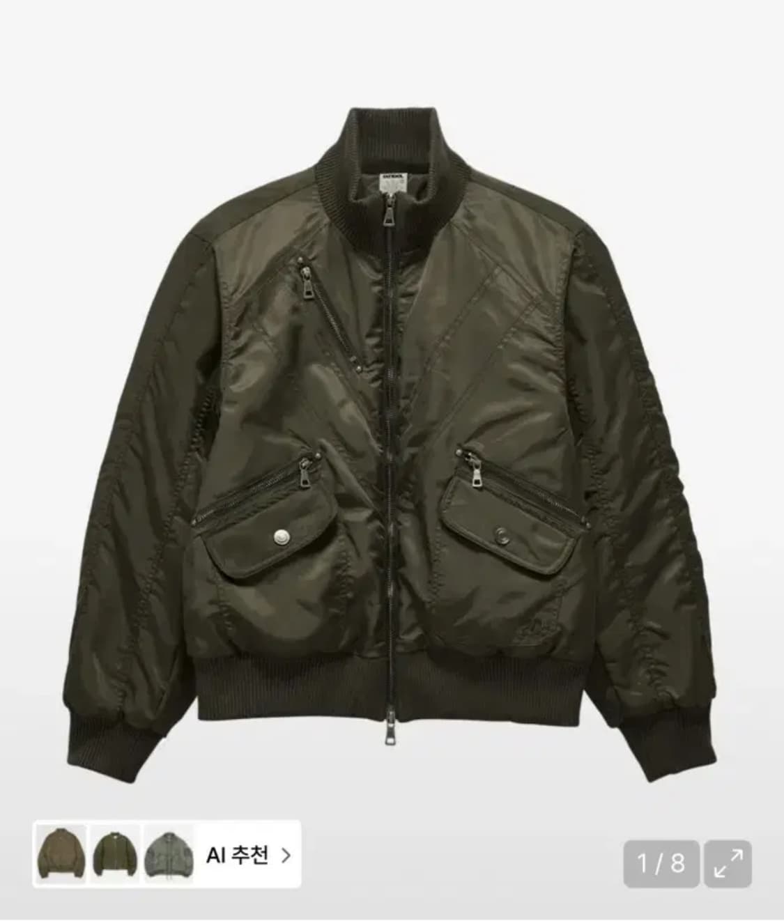 단델 ma-1 마원 자켓 사이즈2 카키 판매 교환 상품이미지1