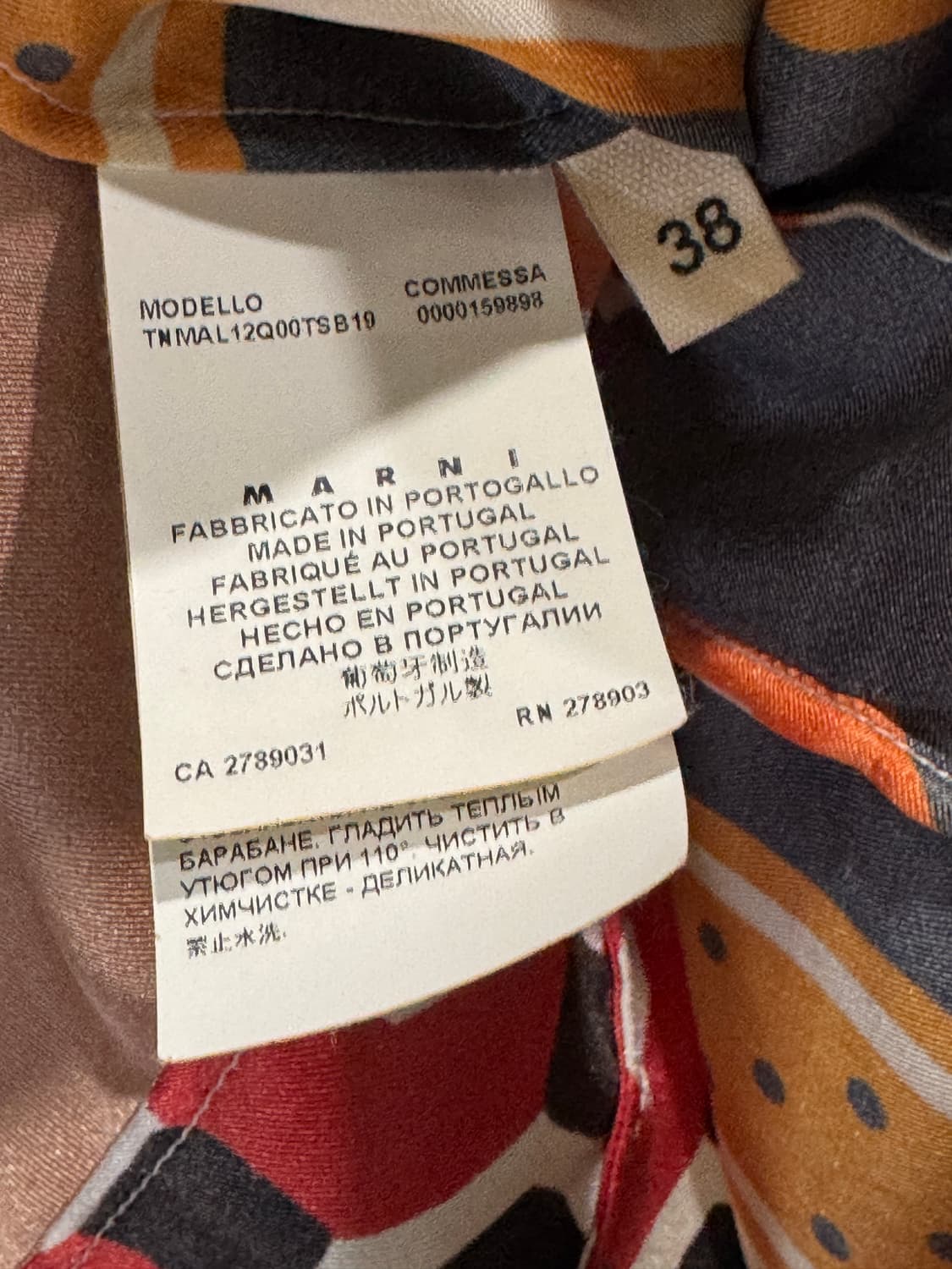 마르니 실크 미니 원피스 38 정품 상품이미지6