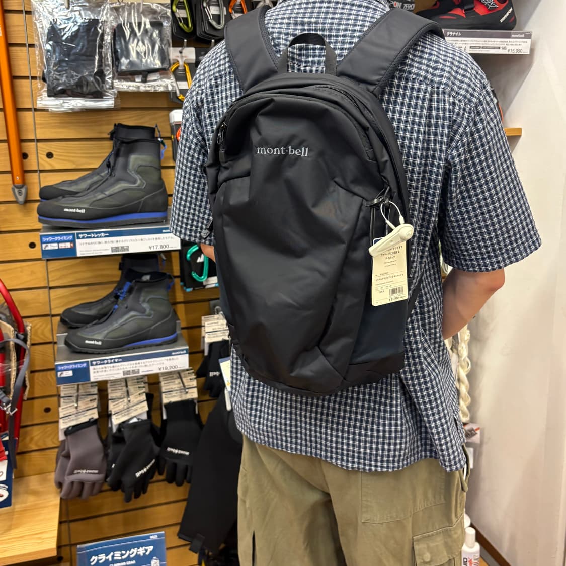 몽벨 트레블 데이팩 15L 우먼스 상품이미지2