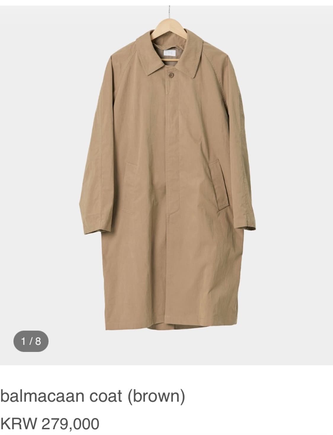 홈리 homly 발마칸 트렌치 코트 3사이즈 상품이미지1