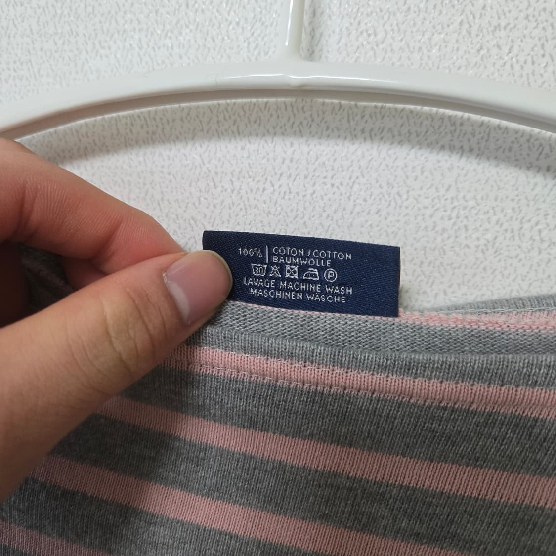 세인트제임스 코튼 스트라이프 티셔츠  상품이미지5