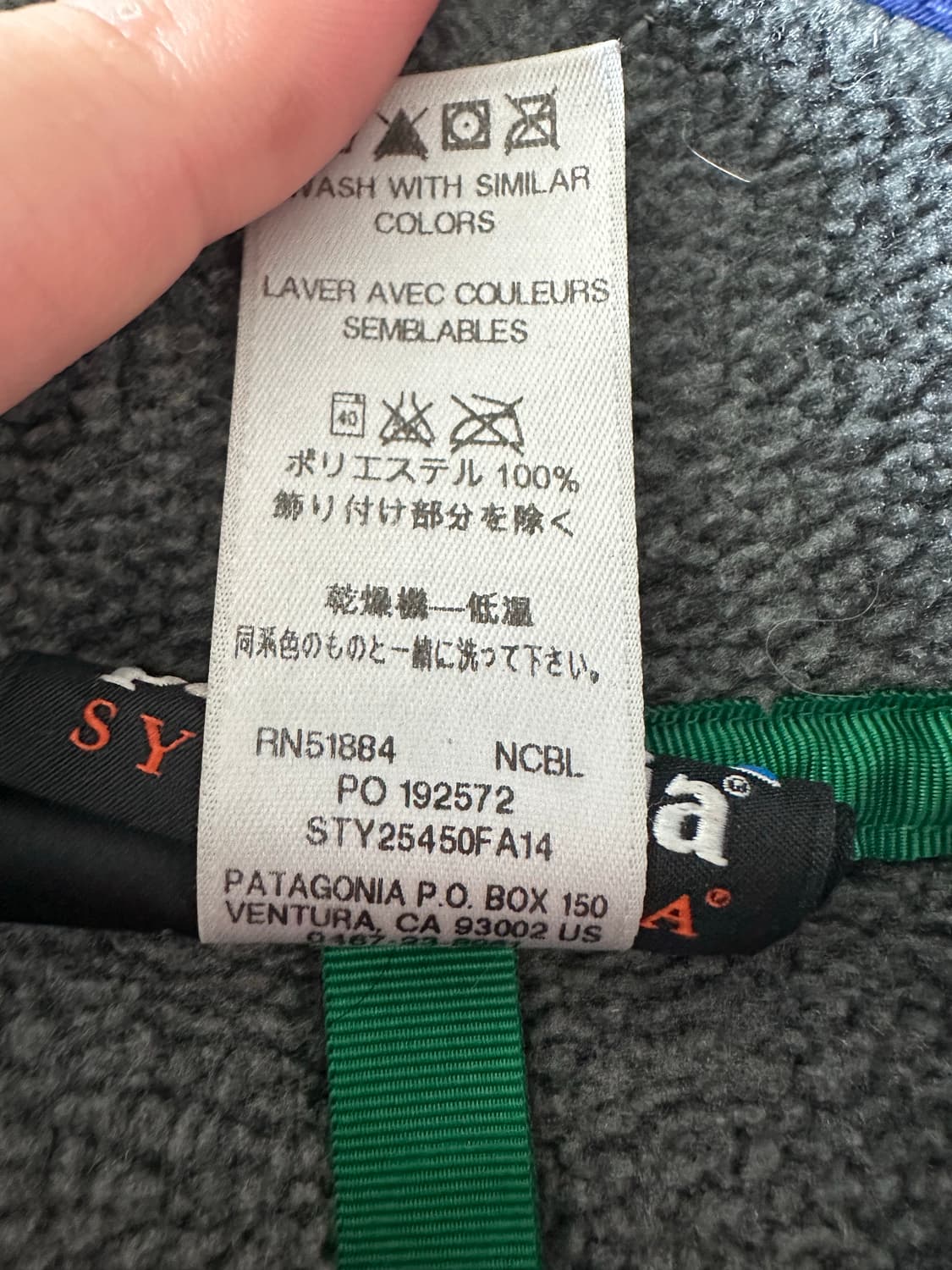 10s 신칠라 블루 그레이 L 상품이미지4