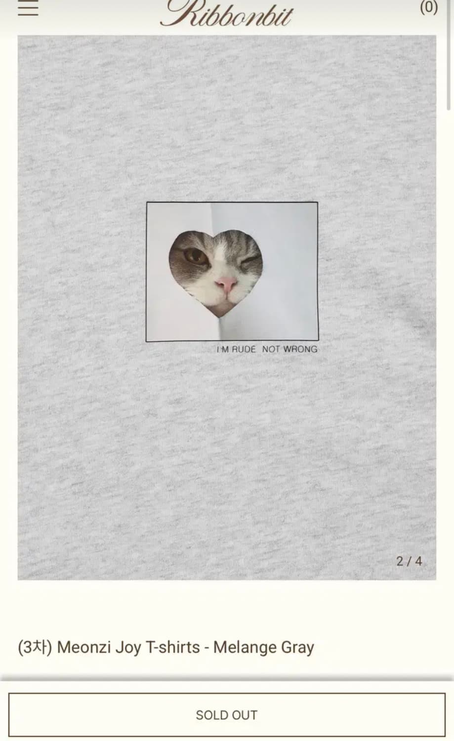 리본빛 먼지 티셔츠 그레이 세탁만한 새상품 입니다 :) 상품이미지2
