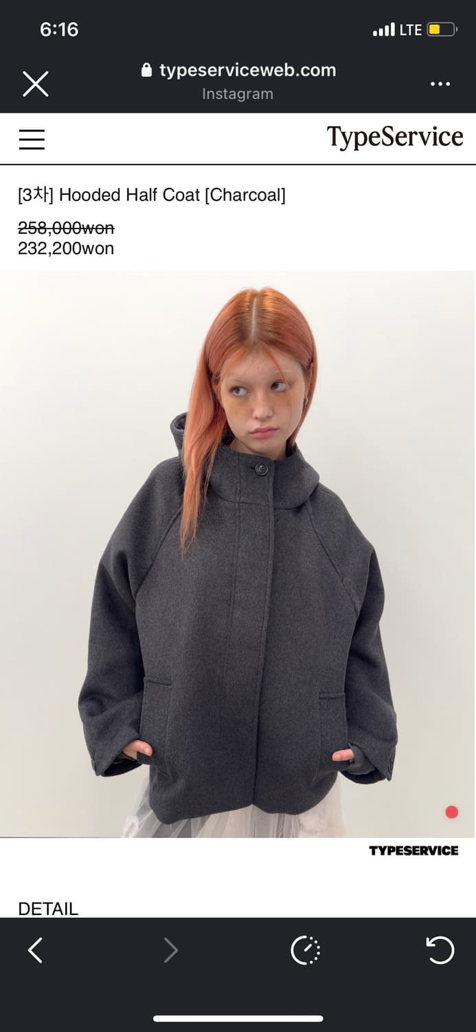 (새상품) 타입서비스 하프 코트 차콜 상품이미지1