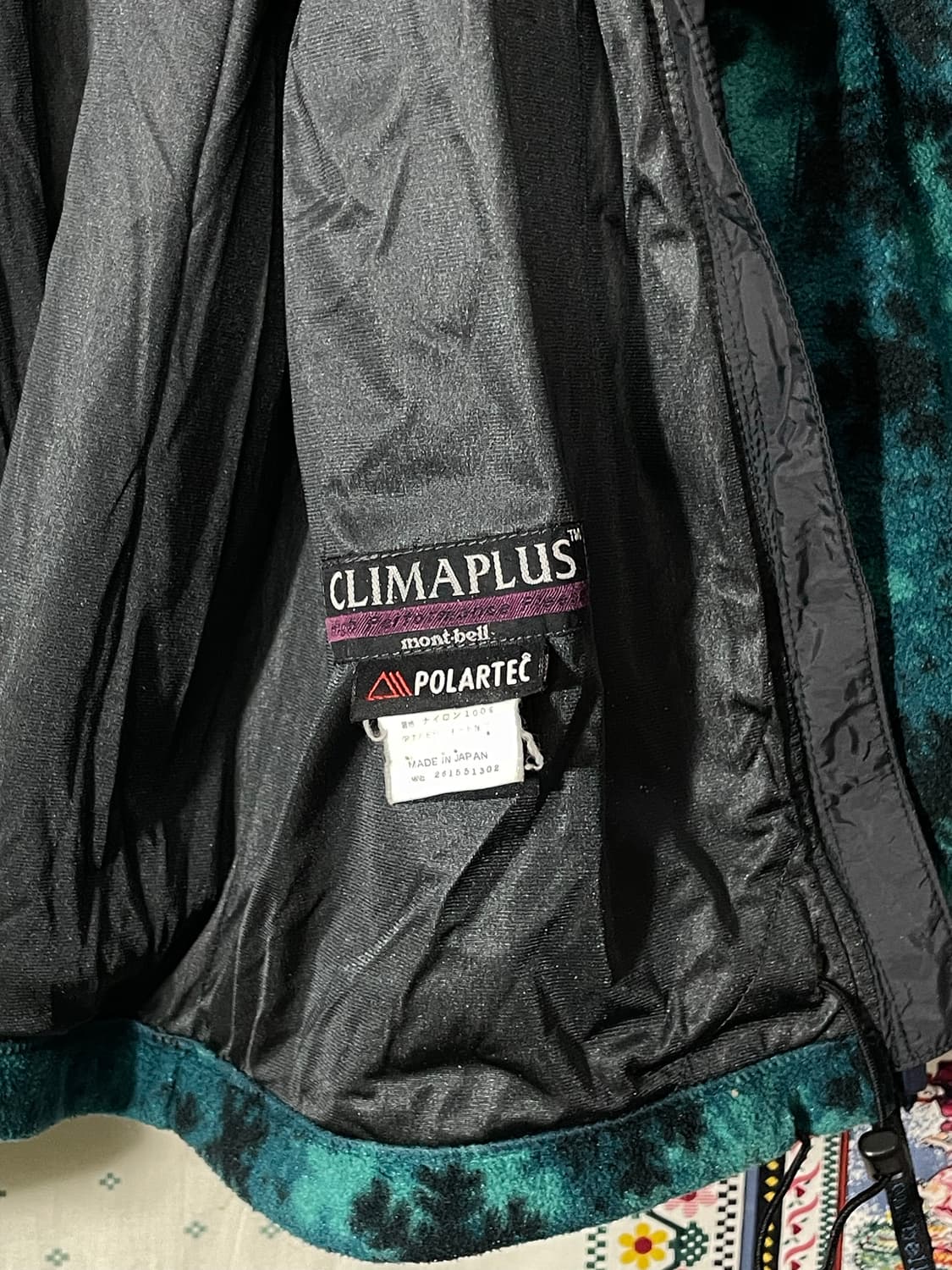 몽벨 플리스 자켓 상품이미지7