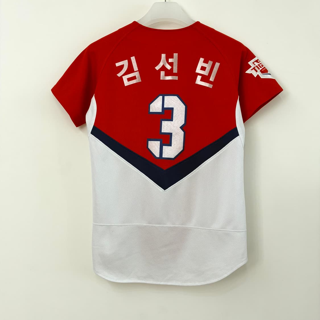 기아타이거즈 김선빈 마킹 야구 원정 유니폼 상품이미지3